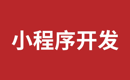 本溪市网站建设,本溪市外贸网站制作,本溪市外贸网站建设,本溪市网络公司,布吉网站建设的企业宣传网站制作解决方案