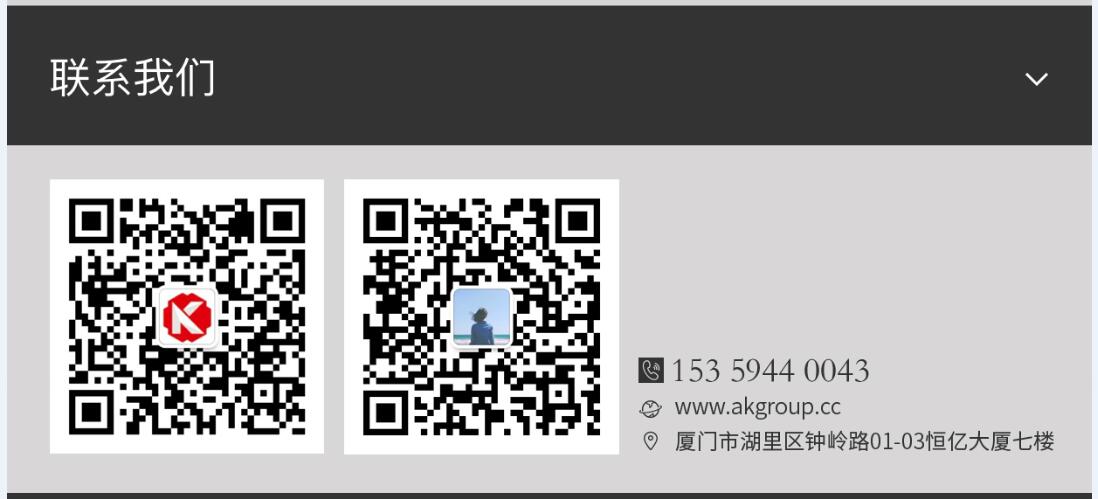 本溪市网站建设,本溪市外贸网站制作,本溪市外贸网站建设,本溪市网络公司,手机端页面设计尺寸应该做成多大?